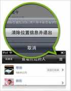 knowsky.com Liufu
