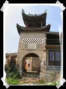 yangers.com Liugong
