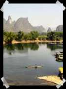yangers.com Liugong