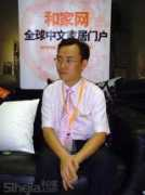 b.51hejia.com Liuhong