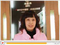 Liumei