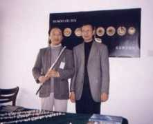 flutefriends.com Liuning