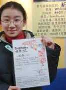 feifanhuashi.com.cn Liuqian