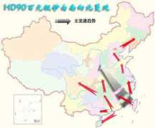 news.china.com Liutong