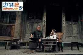 Liuxu