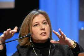 topnews.in Livni