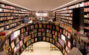 coolboom.net Livraria
