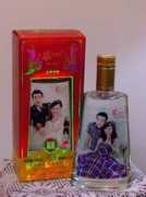 bjxinniang.com Liying