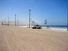 perutoptours.com Lizas