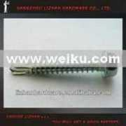 lizhanhardware.company.weiku.com Lizhan