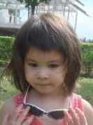 Lizzey