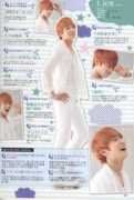 Ljoe