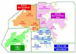 hko.gov.hk Llis