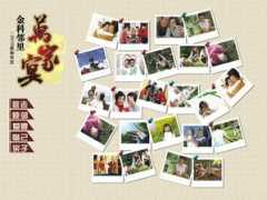 house.china.com.cn Llq