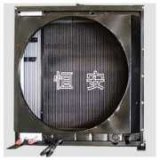 henganradiator.com Loader