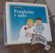 Lobaz