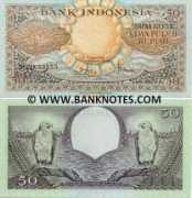 banknotes.com Loekman