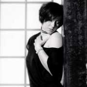 Loell