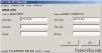Logiciel