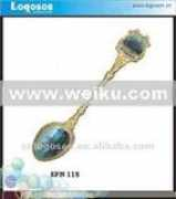 weiku.com Logoson