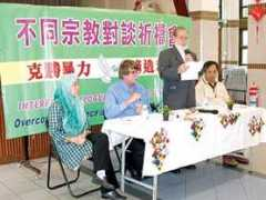 kkp.catholic.org.hk Logreen