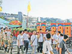kkp.catholic.org.hk Lohad