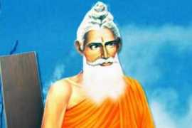 hinduism.about.com Lokenath