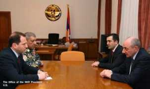 president.nkr.am Lokyan
