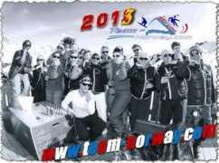 team-norway.com Lolana