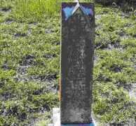 cemeteries-of-tx.com Londot