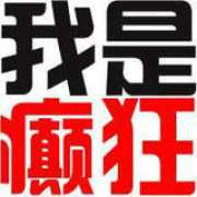 beimai.com Longlove