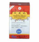 99tcmpharmacy.com Longona