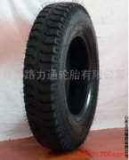 Lonyi