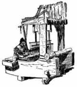 Loom