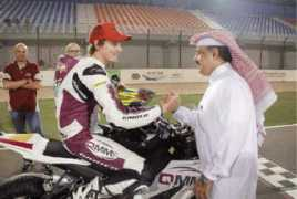 thepeninsulaqatar.com Losai