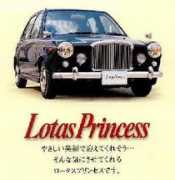 Lotas