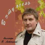 kuut.narod.ru Lotocki