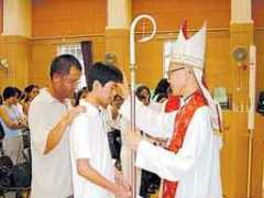 kkp.catholic.org.hk Lotong