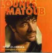 Lounes