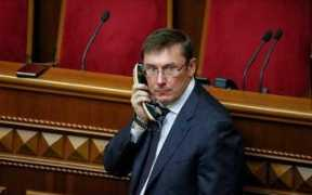 Loutsenko