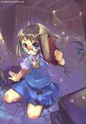 Lovel