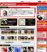 bb.watch.impress.co.jp Lovemusic