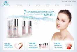 ete2.com Lovera