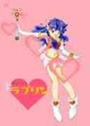 .ocn.ne.jp Loverin