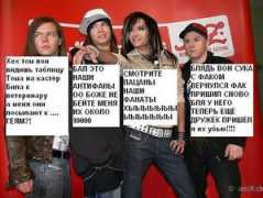 anko.ltalk.ru Loxi