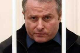 Lozinskiy