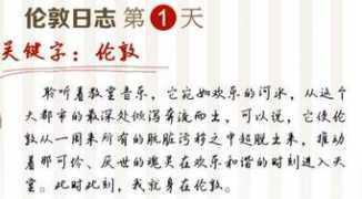 v.ifeng.com Luad