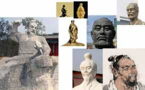 Luban