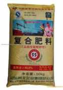 guidechem.com Lubei