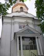 crestinortodox.ro Lucaci